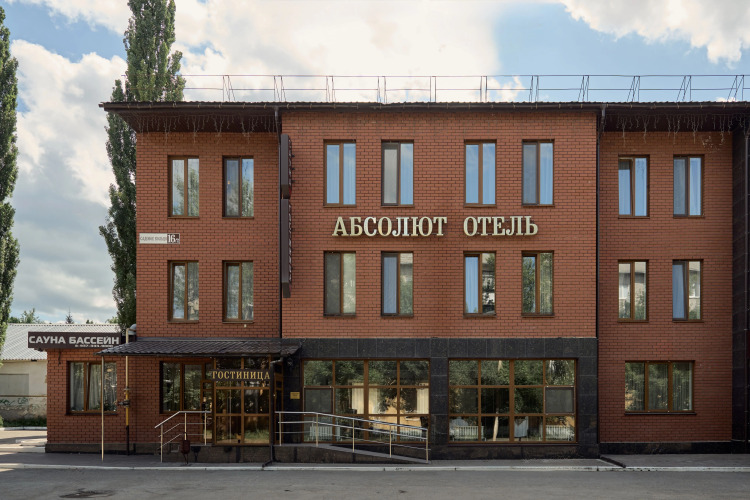 Отель Абсолют