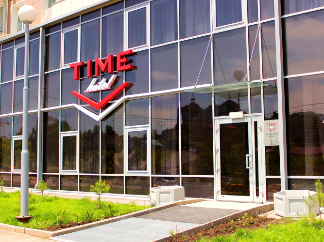 Отель Time