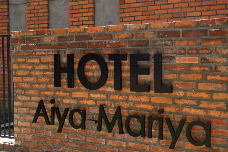 Mini hotel Aiya-Mariya