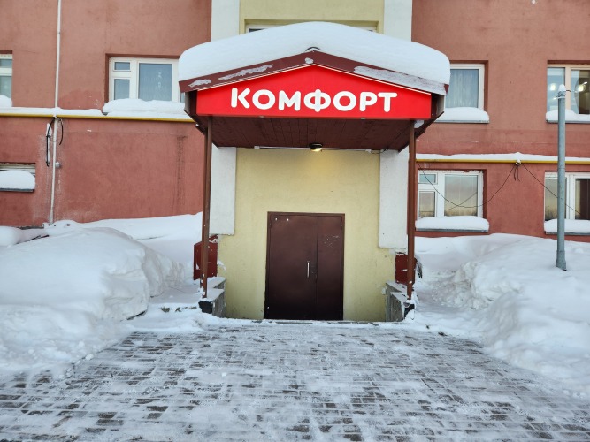 Фотография отеля