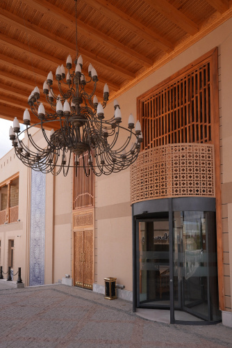 Hotel Arda Turan