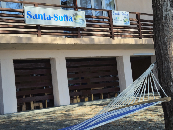 Santa Sofia Guest House