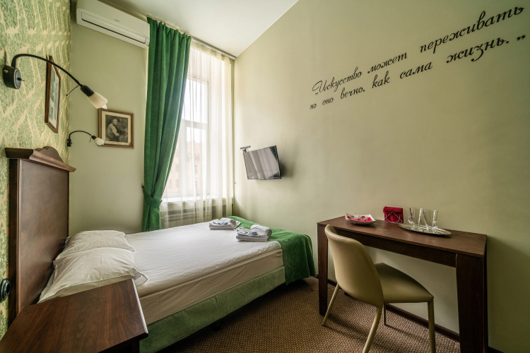 Фотография номера мини отеля Отель Рубинштейна, 30