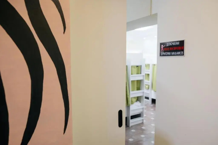 Sunny Hostel