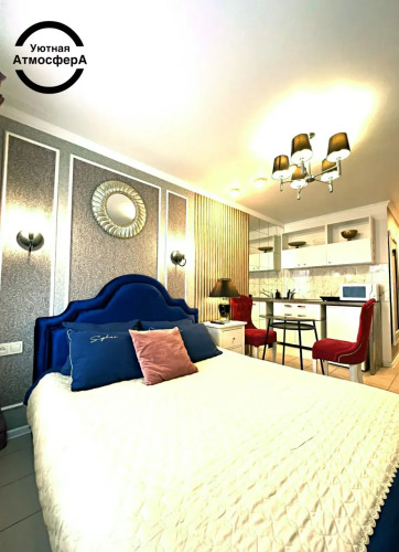 Фотография номера квартиры Апартаменты Уютная атмосфера 201