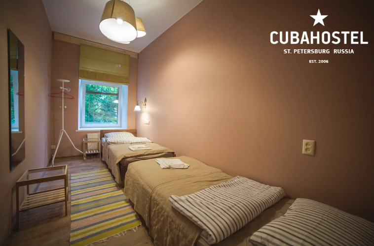 Фотография номера хостела Cubahostel