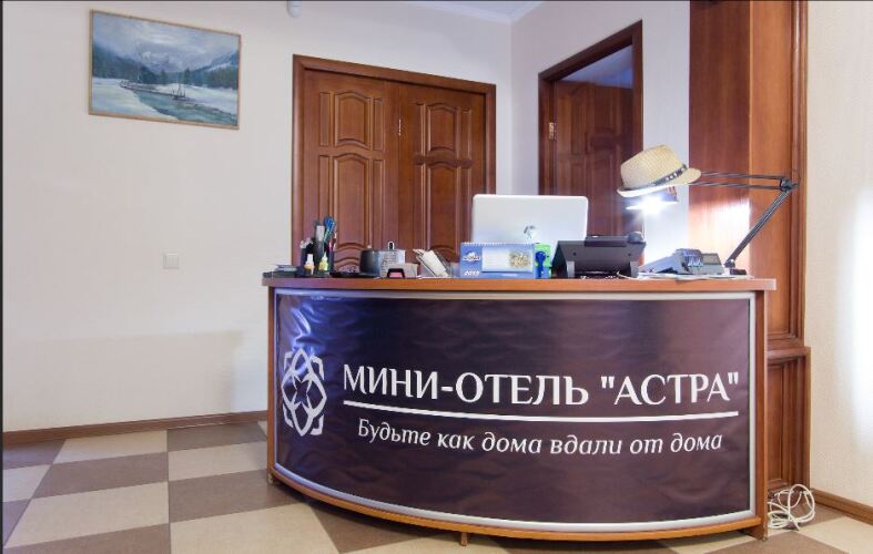 Изображение 1