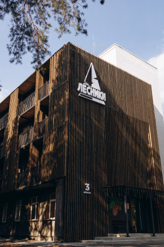 Отель Лесники