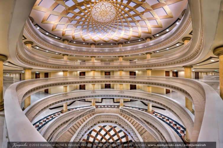 Kempinski Hotel and Residences Palm Jumeirah photo 27