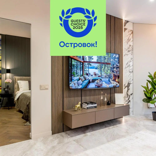 Фотография номера квартиры Апартаменты Premium apartments in the elite Comfort Park residential complex