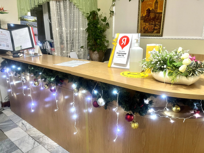 Изображение 1