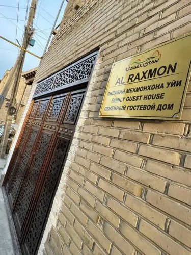 Guest house Al Raxmon