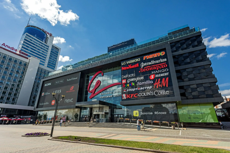 Vozle Galleria Minsk Flat