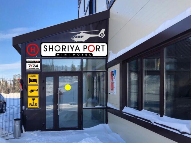 Изображение 1