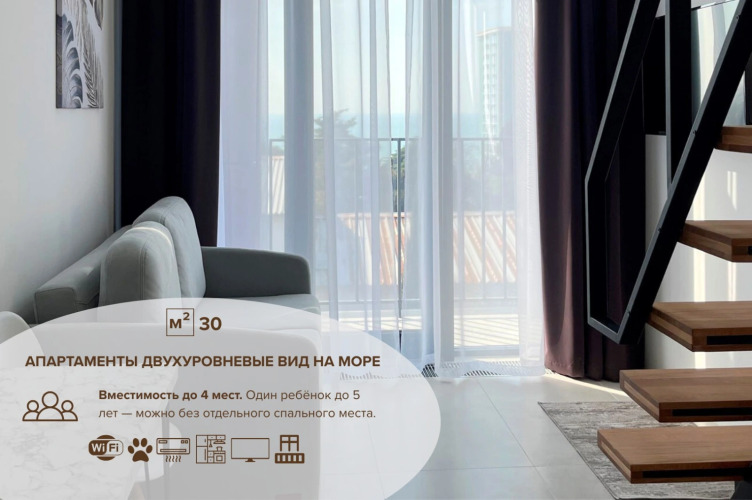 Фотография номера апарт отеля Лиссабон Neolit