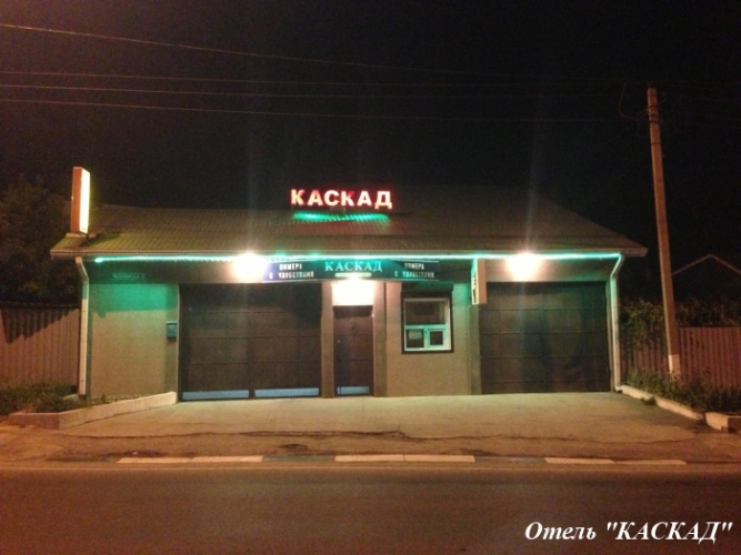 Изображение 1