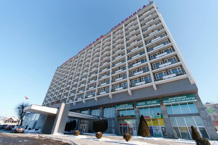 Otel görseli