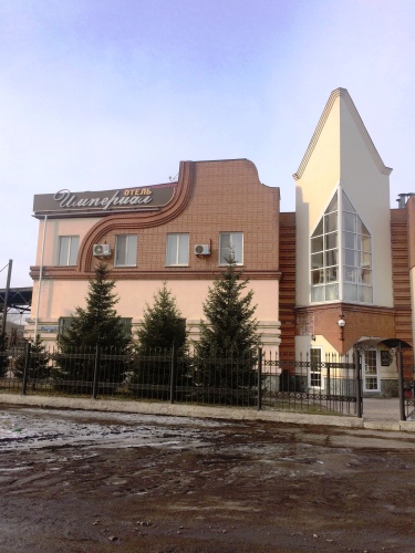 Изображение 1