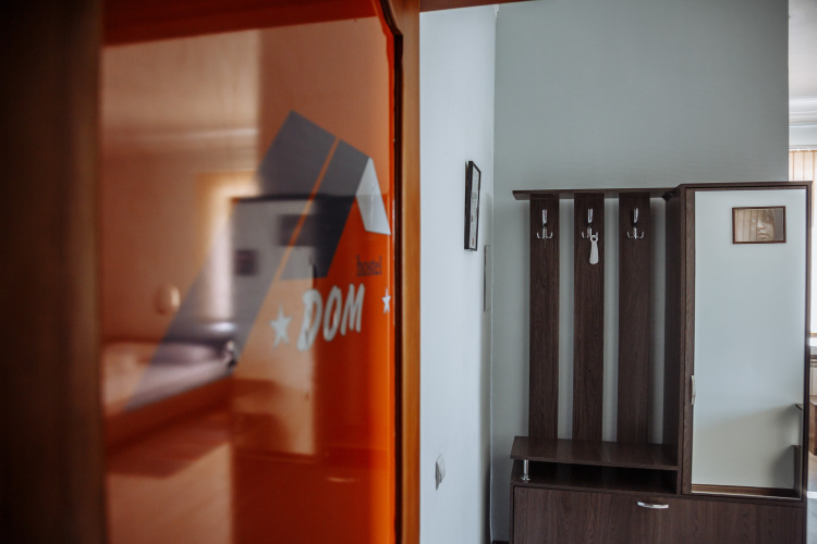 Фотография номера хостела Хостел Дом