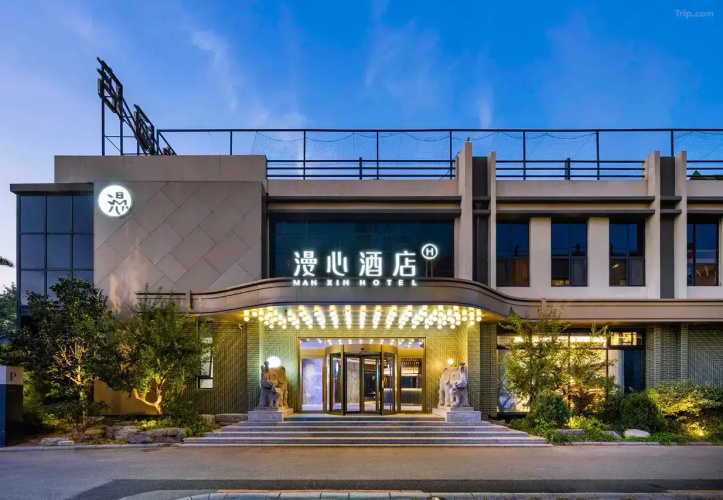 Imagen del hotel