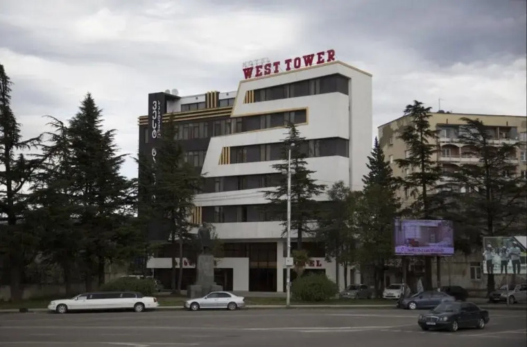 West Tower Hotel