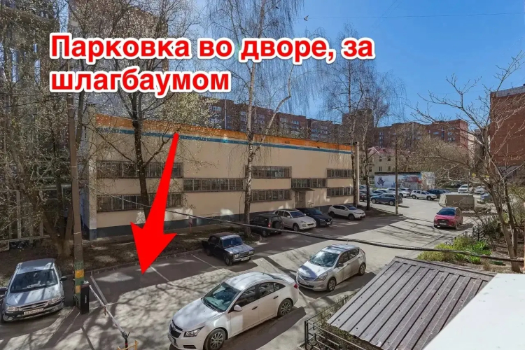Фотография номера квартиры Апартаменты в самом центре на улице Звездинка д.7 Сова-Дом