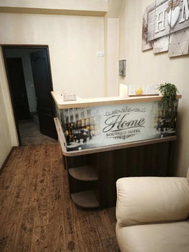 Home Hotel