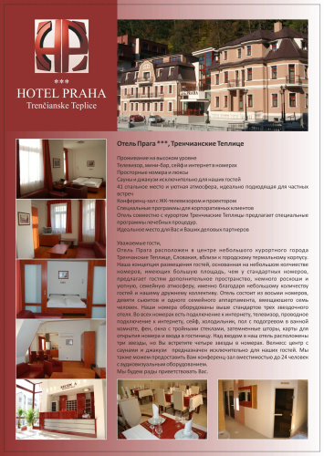 Garni PRAHA Hotel