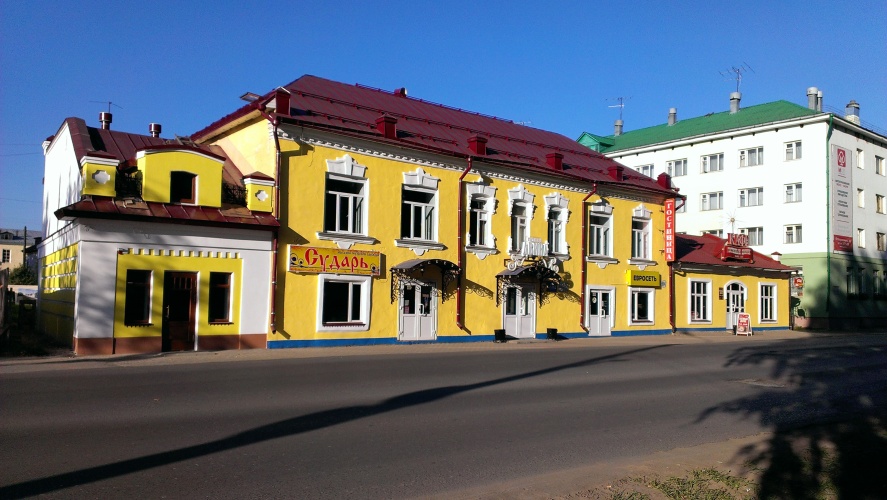 Изображение 1