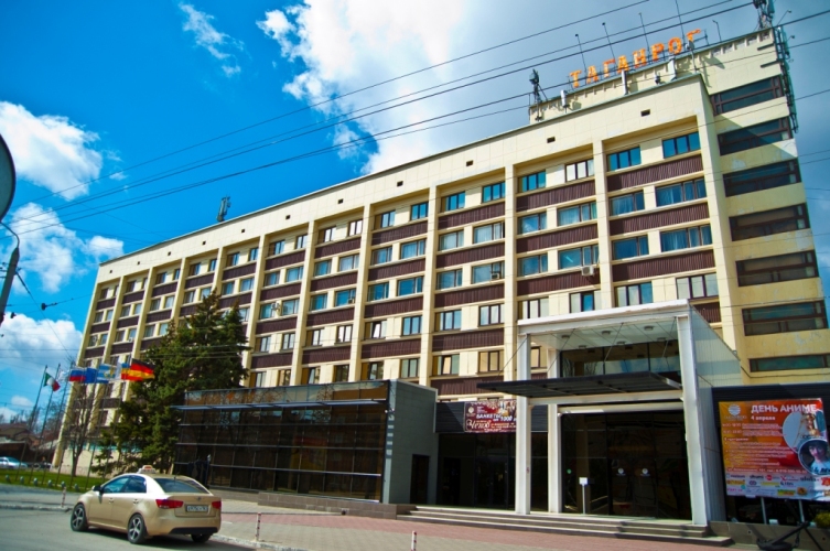 Таганрог Конгресс-Отель