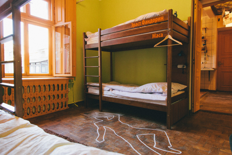 Bed in Dorm