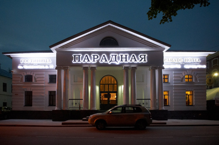 Изображение 1
