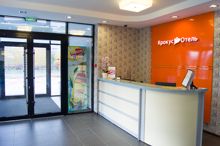 Изображение 1