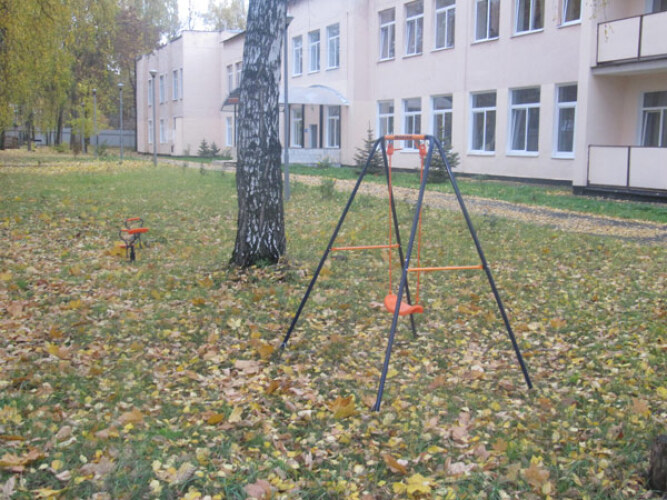 Изображение 1