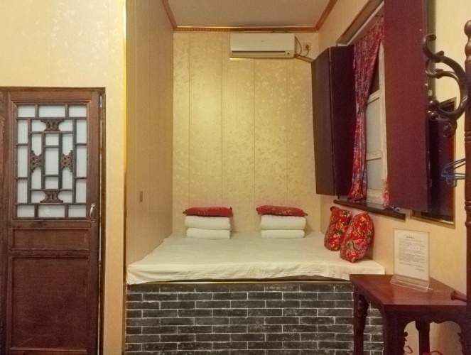 Standard Triple room