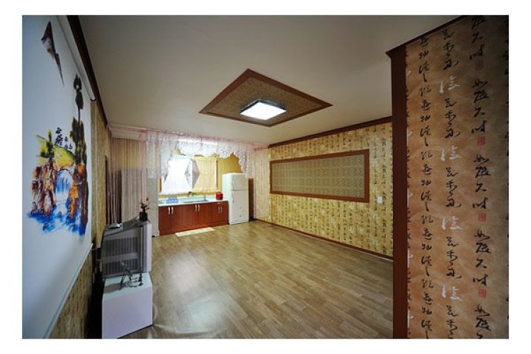 Studio