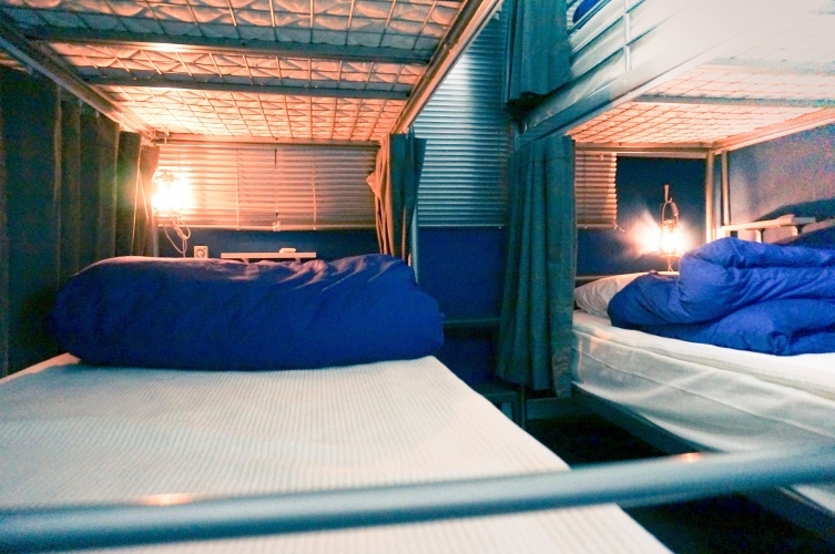 Bed in Dorm