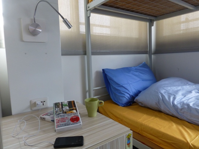 Bed in Dorm (male dorm) with view