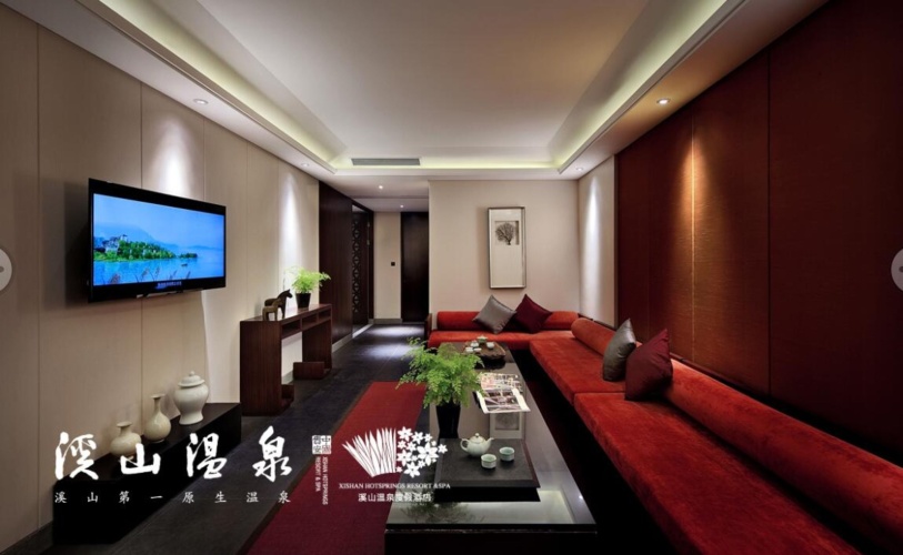 Executive Suite