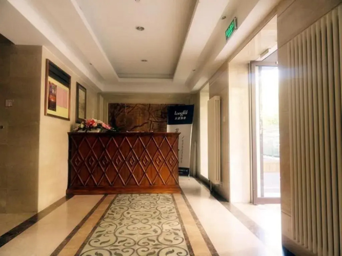 Beijing Junlaiyue Apartment Hotel