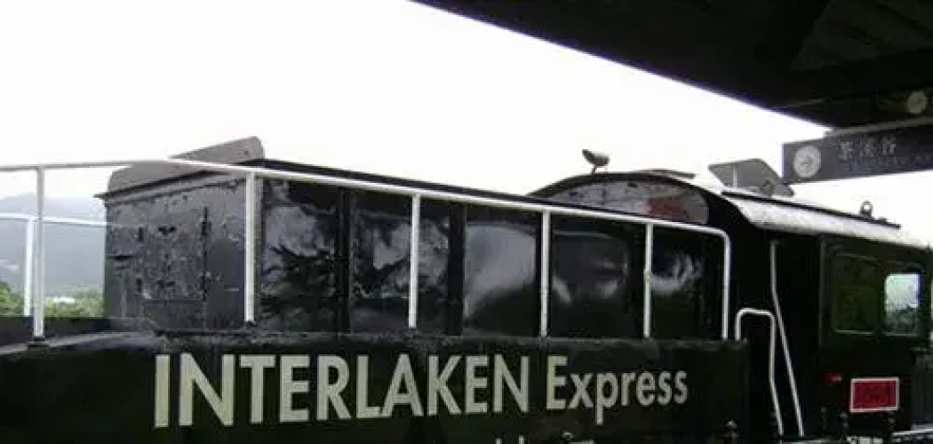 OCT East Express Hostel