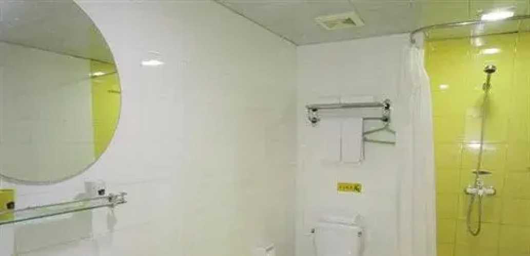 Home Inn Hanshui Road - Harbin