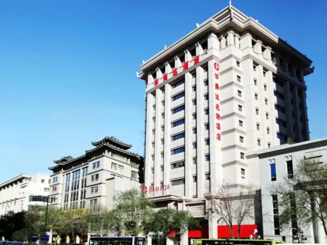 Image de l'hôtel