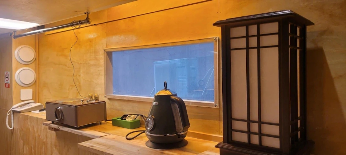 Mini room