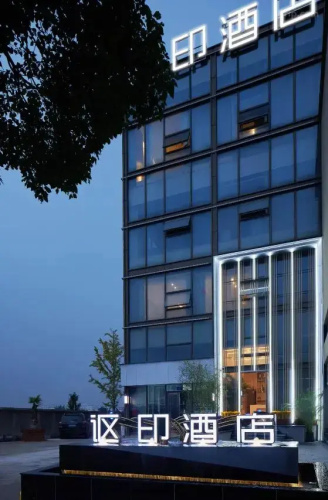Otel görseli