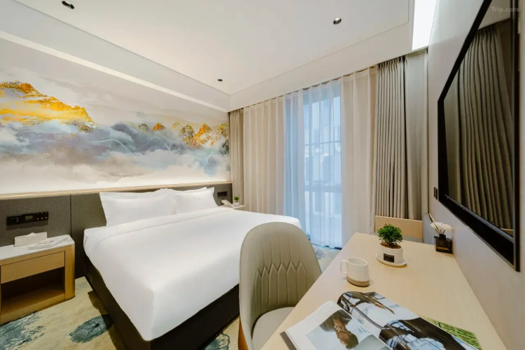 Beijing Voyage Garden Hotel