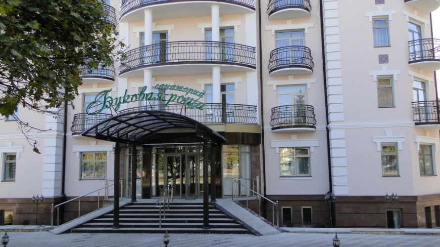 Bukovaja roscha
