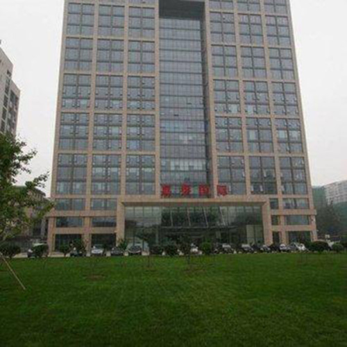 Jiatai International Business Hotel