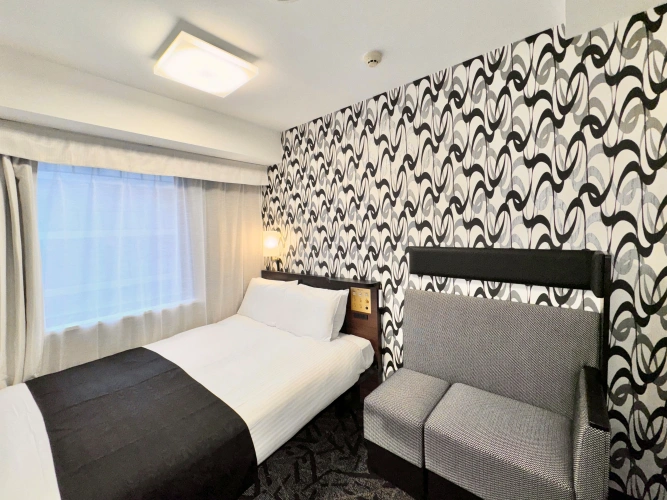 Cosy Double room