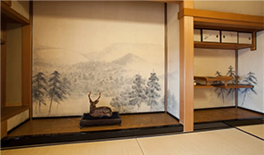Yoro room